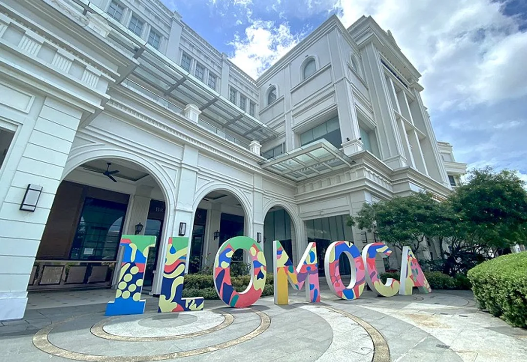 Iloilo Museum of Contemporary Art (ILOMOCA)